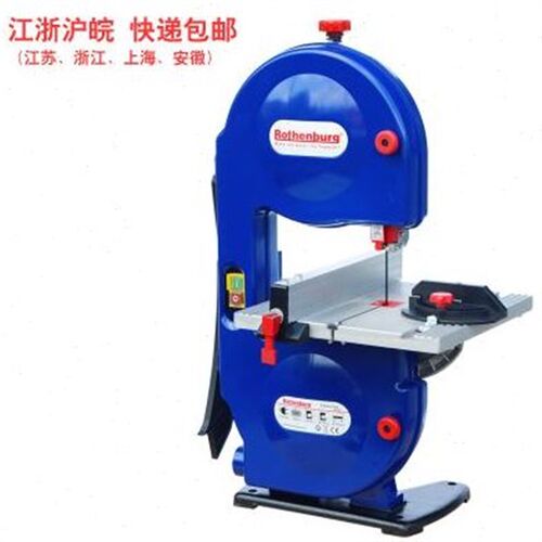8寸9寸家d用木工带锯机曲线开料机台式小型带锯机立式开料机