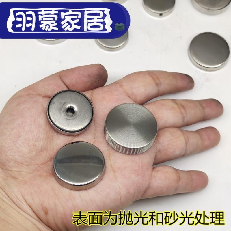 装新品钢304螺丝帽m饰手饰钉广告装镜钉空心盖玻璃77固定螺丝拉定