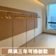 童装 C店货架衣服架子壁挂式 挂衣 店上墙展示架简约女装 不锈钢服装