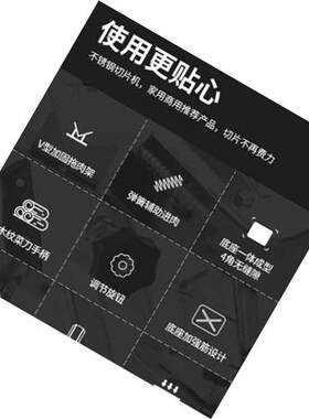 爆品刀年糕家用用肉切片机肥牛卷冻商肉刨切神器切手羊肉卷手动品