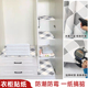 衣柜贴纸b翻新自粘无甲醛遮丑补洞高档欧式 防霉防潮垫柜内抽屉垫