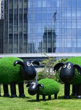 玻璃钢绿植草h皮羊园林庭院落地造景摆件别墅公园草坪卡通动物景