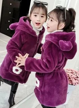 儿童女秋冬皮草外套2023新款洋派棉衣女童冬季中长U版加厚童装棉