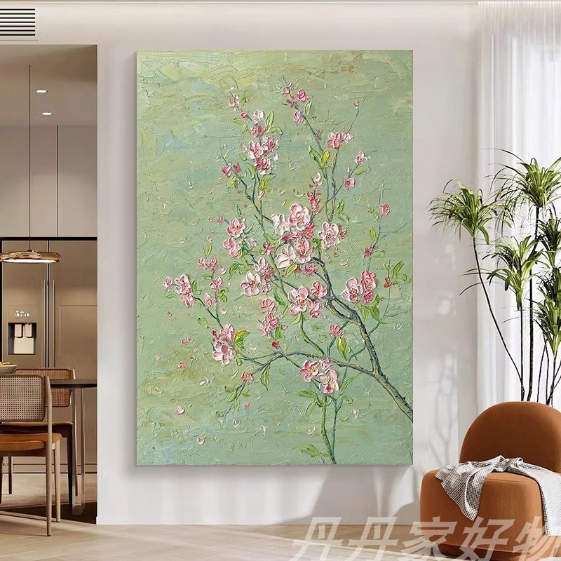 粉色好运桃e花肌理手绘油画绿色奶油风客厅装饰画玄关立体花卉挂图片