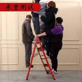 摺叠梯梯子室内多功能七步梯多款 阁楼梯手扶两用梯家用 2米可携式