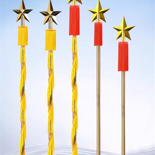 指挥棒鼓号队指挥服配件指挥棒少先队升旗手指挥棒中小学生指挥棒