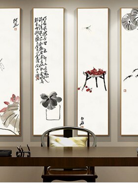 新中式客厅四联画酒店茶室别墅四条屏挂画中式国画花鸟壁画齐白石