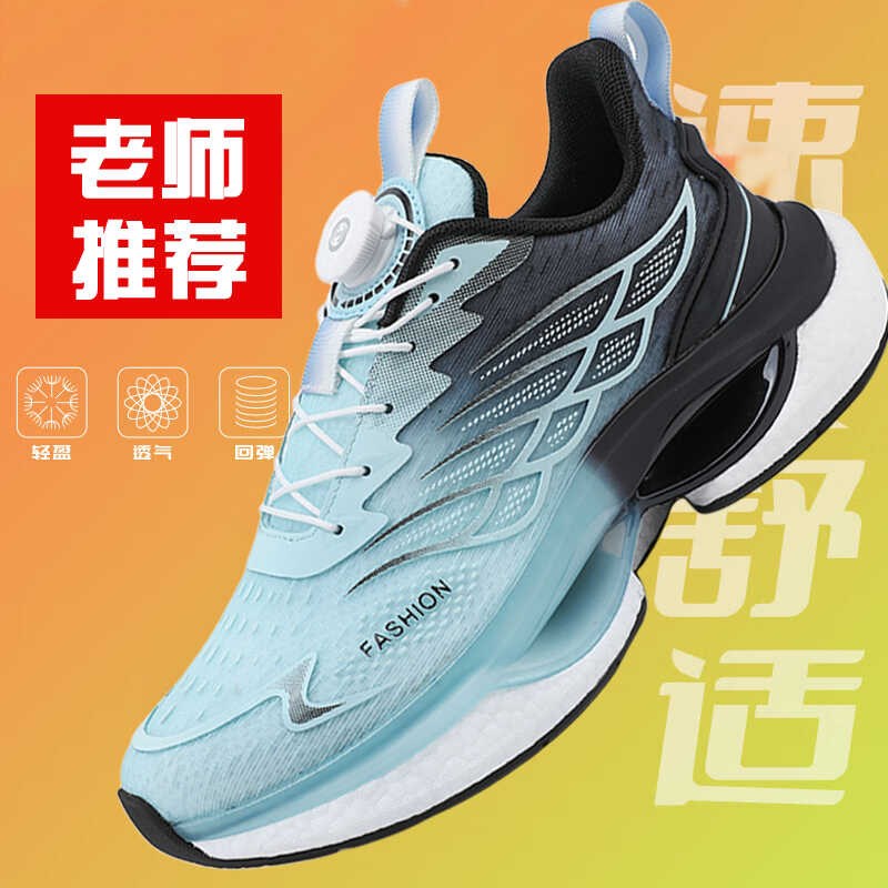韩版跑步鞋男童鞋子春秋男孩旋转纽扣运动鞋学生轻便.减震运动鞋