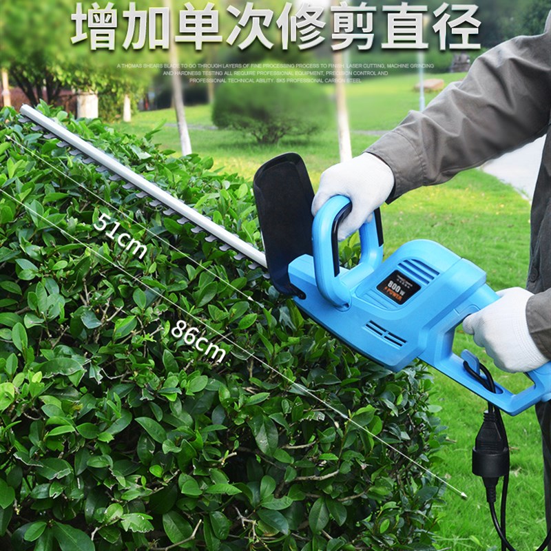 花木剪修枝剪刀电动绿篱机充电式家用剪花草绿化园林X修剪机采茶图片