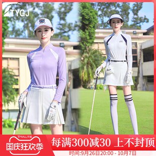 高尔夫球b女士长袖防晒速干衣T恤衫立领弹力修身运动户外上衣服装