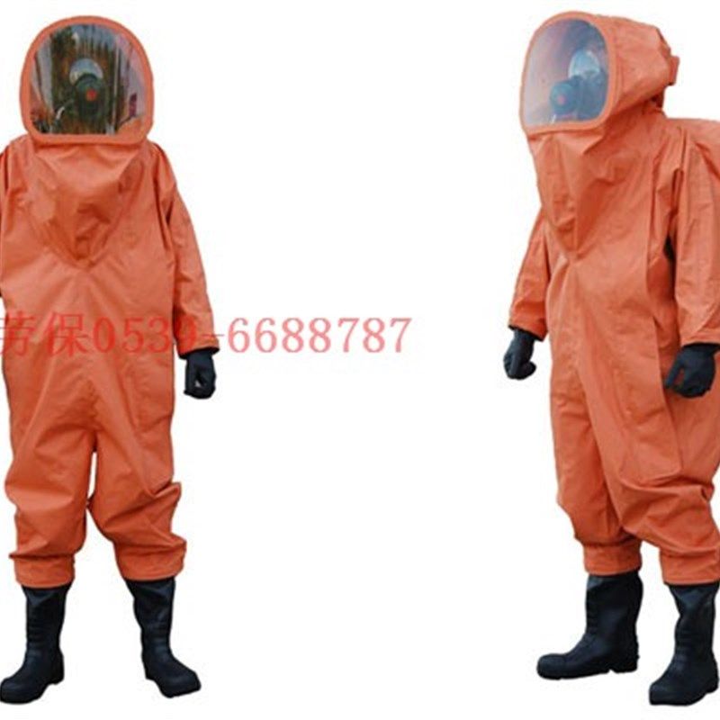 FHC 中型防化服/全r封闭液氨防化服/耐酸碱防护服/耐酸碱连体服
