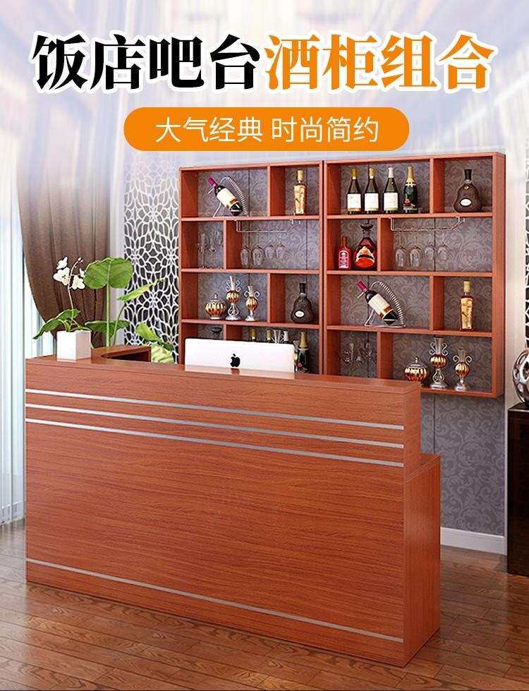 饭店吧台收银台酒柜一体餐饮餐馆烧烤火锅一体复古简约酒水展示柜_虎窝淘