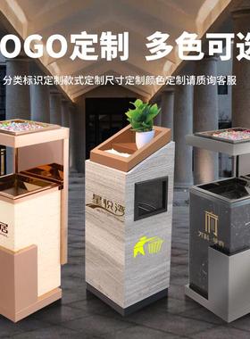酒店大式堂大理垃圾场桶带05496烟灰缸不石锈钢宾馆大厅电梯口商