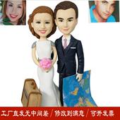 软泥结人偶定制捏泥人真人像照片手办公仔陶蜡像塑diy生日婚MQQ礼