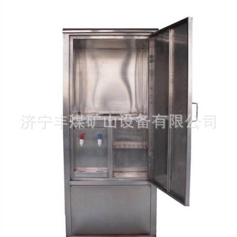 矿用隔爆型饮水机 本安型热饭饮水机 自动加热防爆饮水机 供应