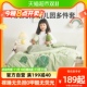 贝肽斯幼儿园被子三m件套全棉水洗棉儿童被套被褥宝宝婴儿床六件