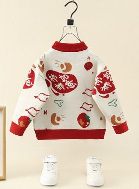 儿童拜年服男f宝宝周p岁礼服中国风新年毛衣儿童唐装过年服男孩汉