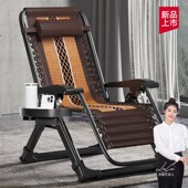 折叠躺椅午休椅子靠背懒t人休闲办公室睡沙滩椅阳台家用椅老人