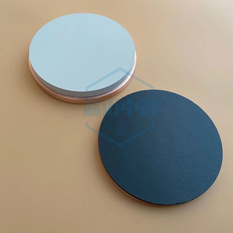 高纯三氧化二钒靶材 v2o3 氧化钒 磁控溅射靶材 陶瓷镀膜材料