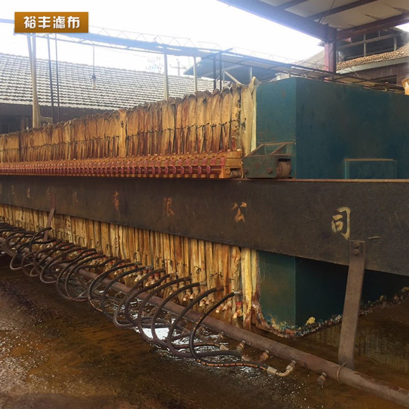 污水污泥处理工业过滤布耐酸碱丙纶复丝750B(840B)压滤机滤布