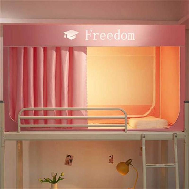 加厚蚊帐大学生宿舍上铺强遮光布床帘一体式下铺专用W全包帘子围