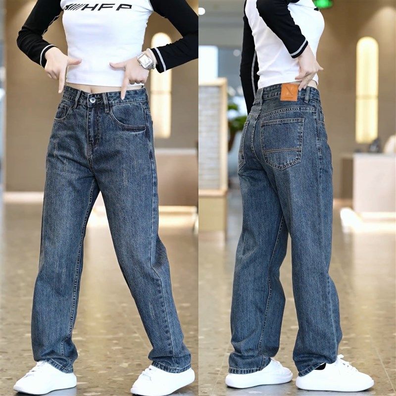 秋季新款美式复古潮流百搭牛仔裤男士时尚宽松中年阔腿哈伦直筒裤,男装,牛仔裤,淘宝优惠券,粉丝福利购,淘宝优惠卷