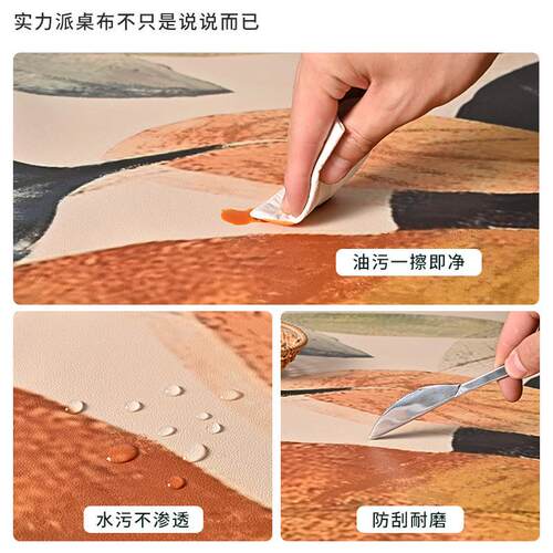 桌垫防水防d油防烫免洗皮革桌布长方形餐桌垫轻奢美式茶几垫