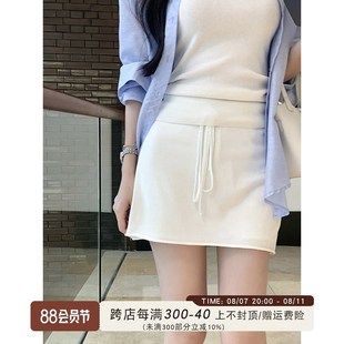 愉悦愉悦 白色针织抽绳A字裙裤女夏季纯欲气质高腰修身短款半身裙
