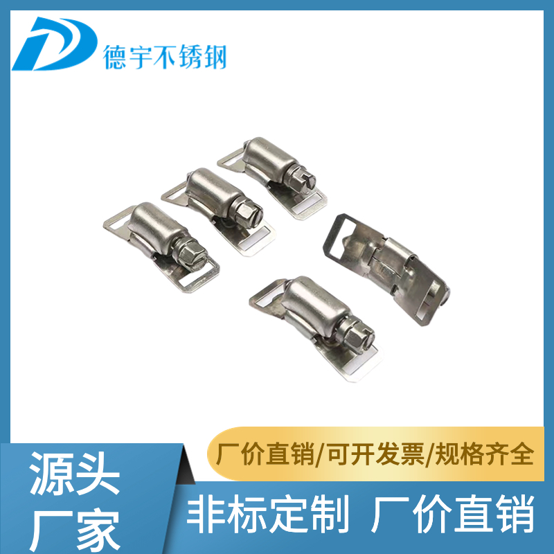 304不锈钢自制美式喉箍卡箍抱箍大号管卡透孔钢带木桶箍盘带捆绑