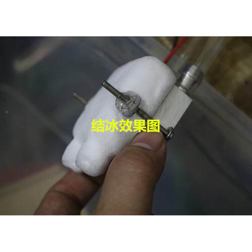 半半导体制制冷 12v制冷设降温配件套装 导体冷器 D备IY空189调冰