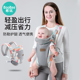 腰凳婴儿轻便四季 多功能简易坐凳婴儿背带L外出宝宝托抱娃神器透