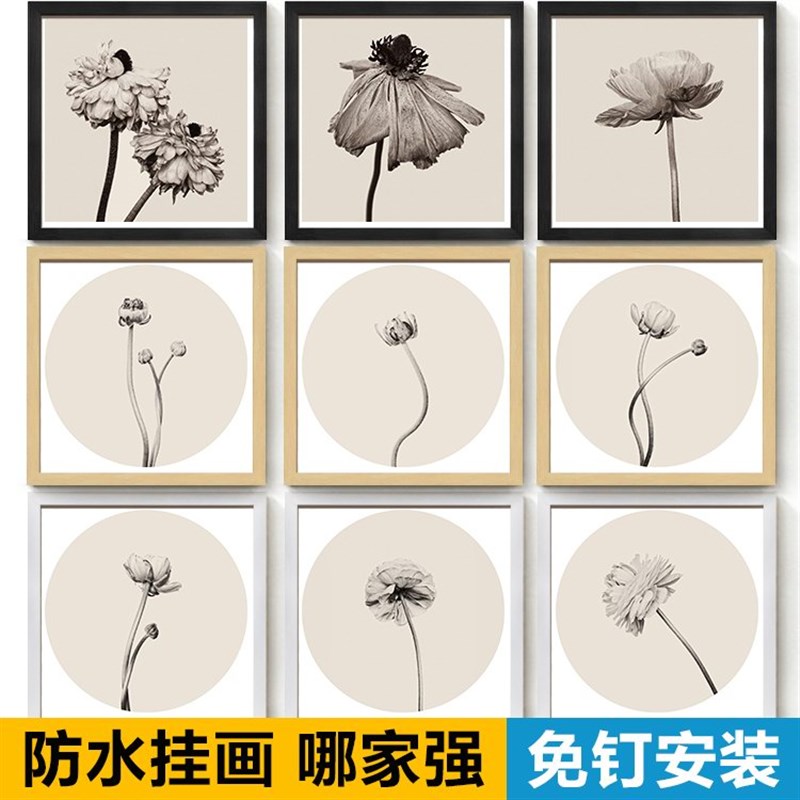 现代简约花卉客厅餐厅卧室玄关酒店C床头画装饰挂画沙发背景墙壁图片