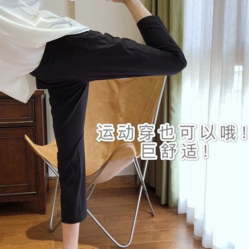 夏薄款大尺码女h装微胖妹妹mm九分宽松显瘦遮肉速乾直筒烟管裤200