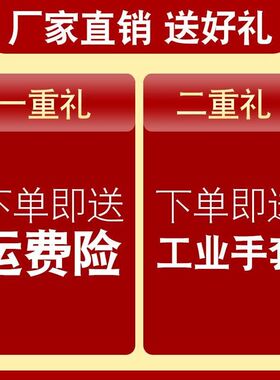 手板紧手扳葫芦1t手动吨//紧2t1.5起重吊葫芦0器线起.拉吨/75手摇