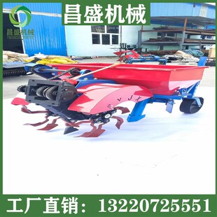 151/101手扶拖拉机开沟机果园施肥埋土机深40挖沟机培土机回填机