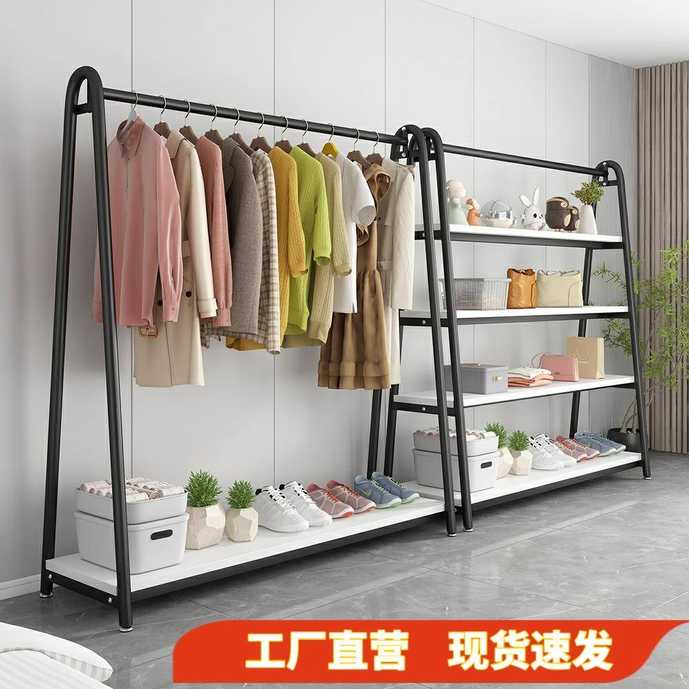 衣架服装店展示架落地式货架男女装挂衣架婚纱礼服展架单杆晾衣架