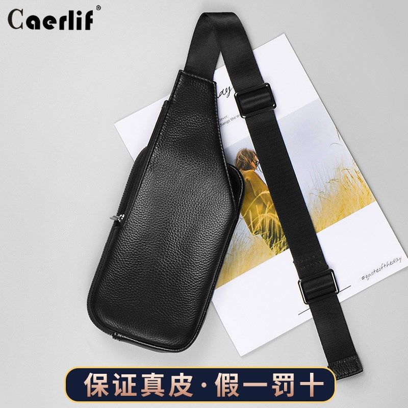 薄款真皮胸包男士斜挎包潮牌腰包牛皮小包软韩版手机包胸前包背包,箱包皮具/热销女包/男包,胸包,淘宝优惠券,粉丝福利购,淘宝优惠卷