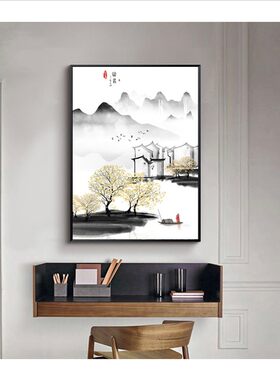 新中式 遮盖暖气检修口 黑色框 B正常装饰画 消防栓 电箱遮挡挂画