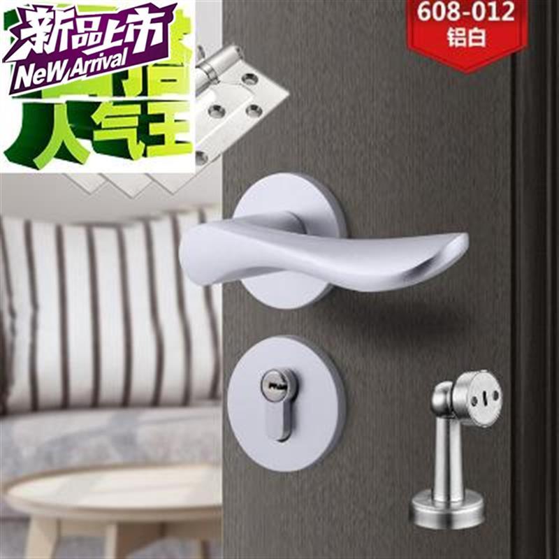 简约具室内卧室KQU门锁现代磁吸音静木c门锁实木门家用房间7分体