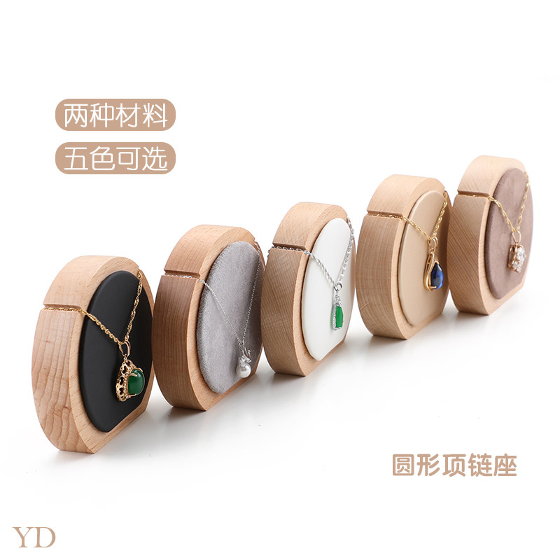 韩国项链展示架饰品架创意陈列道具店铺专用挂项链架展示架首饰架,饰品/流行首饰/时尚饰品新,首饰展示架,淘宝优惠券,粉丝福利购,淘宝优惠卷