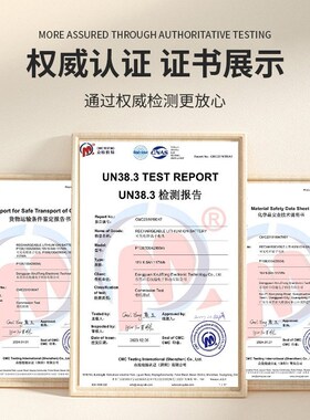 103P36Vg20ah电池组18650锂离F子电池500W用于大功率托车踏板车