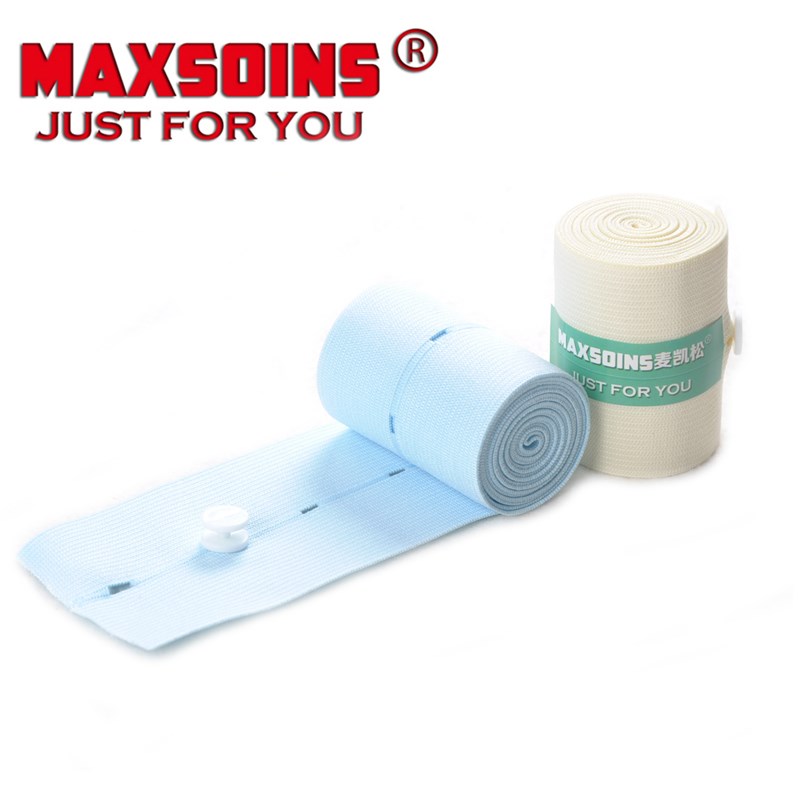 可重复重弹运动防护护具绷带弹力加压胶带固定Q护腕护腿弹力绑带