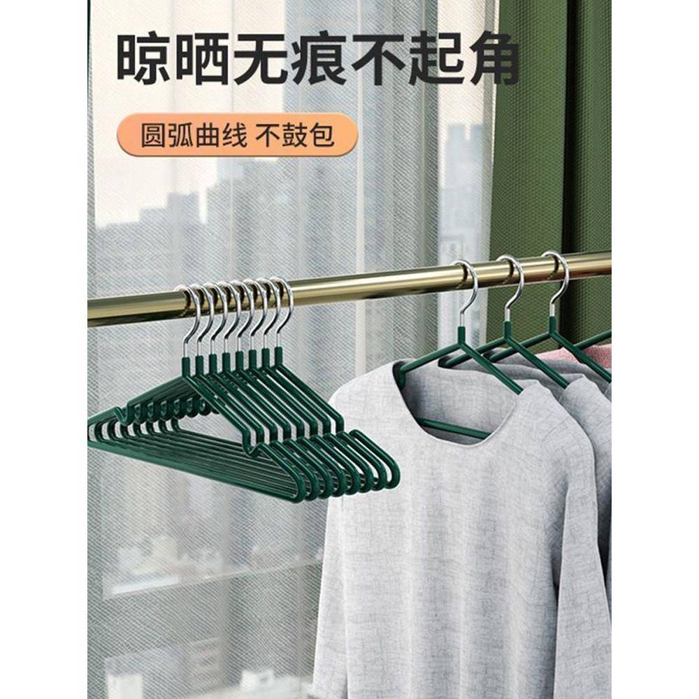 衣架家用挂衣防肩角晾晒无痕衣服架QY-YJ-21挂柜挂衣架10衣0个晒