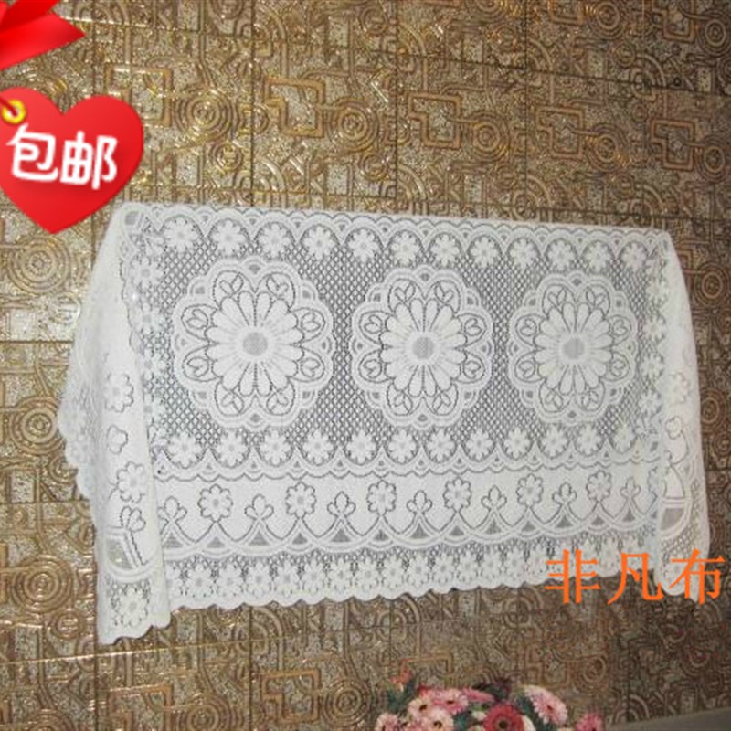 蕾丝布艺液晶电视机罩 电视o套32 42 46 50 52 55 60 65寸防尘盖