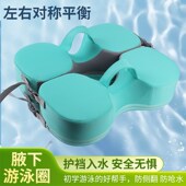 宝宝免充气游泳圈05岁t座圈腋下圈一圈两用防侧翻后仰婴儿游泳圈