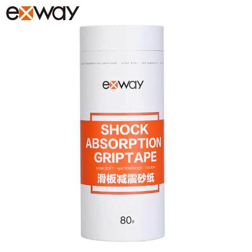 exway X1电见描述动滑板 专用砂纸用减 专震纸 减震砂砂纸