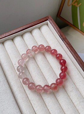 天然渐变草莓晶手链女晶体干净草莓籽清晰简约小众桃花送朋友礼物