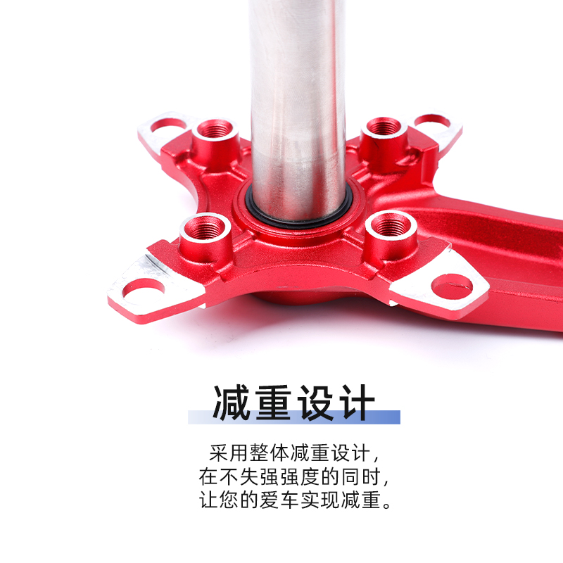 IXF建坤山地自行车中空一体牙盘曲柄8 9 10 11速圆形正负齿牙盘片