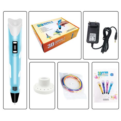 3D打印笔常温立体涂鸦绘画笔智能益智礼物玩具文具 3Dpen