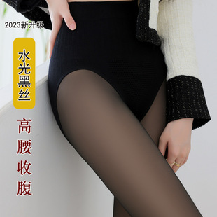 水光袜女黑透肤打底裤防勾丝外穿春秋黑丝袜秋冬高腰假透肉连裤袜